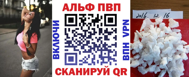 Все наркотики Большой Камень КОКАИН  Мефедрон  АМФ  Конопля 