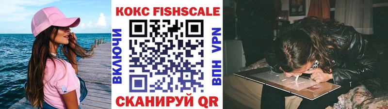 Кокаин Боливия  Большой Камень 