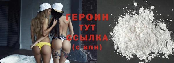 дурь Костерёво
