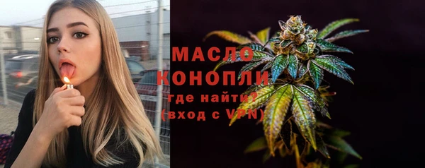 дурь Костерёво