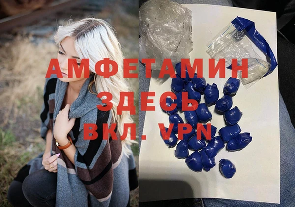 дурь Костерёво