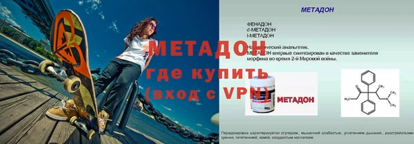 кокаин VHQ Козловка