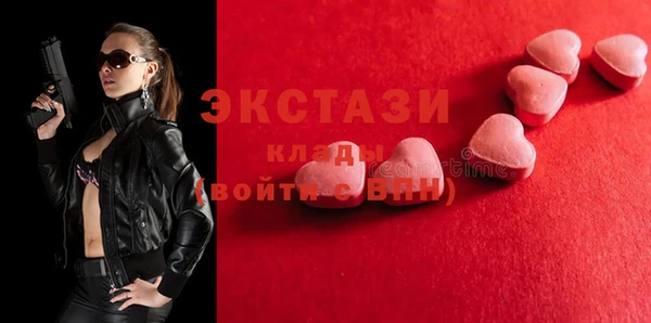 МДПВ Кукмор