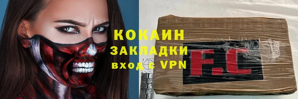 дурь Костерёво
