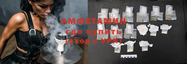 кокс Корсаков