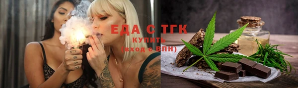 гидра Коряжма