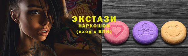 дурь Костерёво