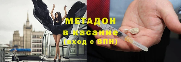 прущий лед Краснослободск