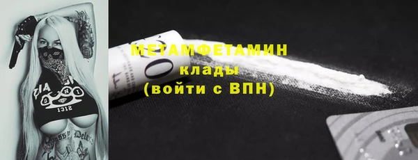 МДПВ Кукмор