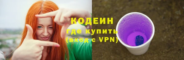дурь Костерёво