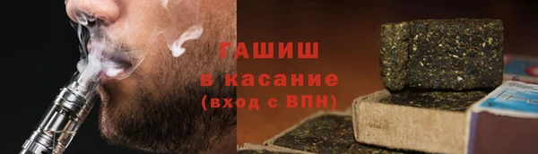 кокс Корсаков