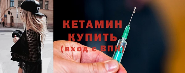 дурь Костерёво