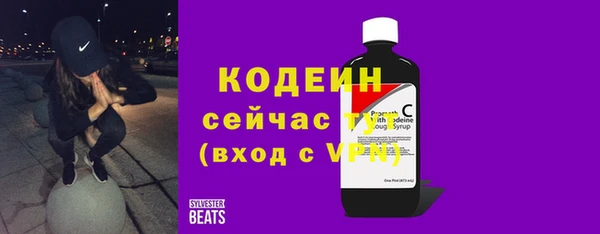 дурь Костерёво