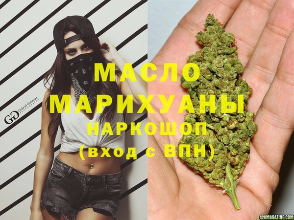 МДПВ Кукмор