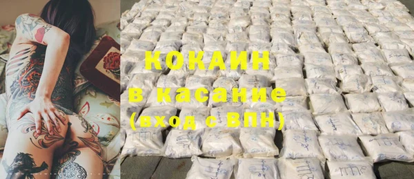 дурь Костерёво