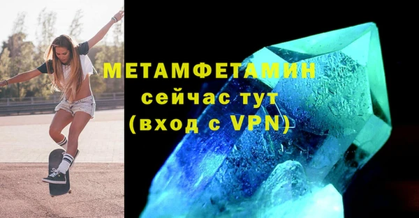 дурь Костерёво