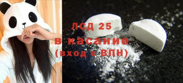 кокс Корсаков