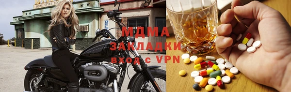 гидра Коряжма