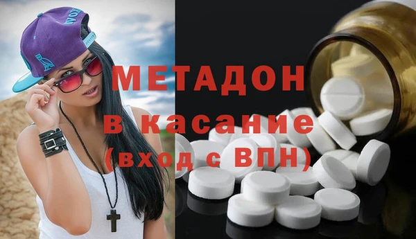 МДПВ Кукмор