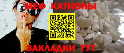 кокаин колумбия Балашиха