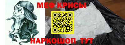 экстази Балаково