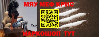 кокаин колумбия Балашиха