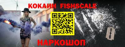 экстази Балаково