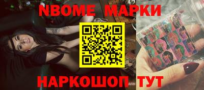 кокаин колумбия Балашиха