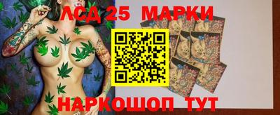 таблы Бузулук
