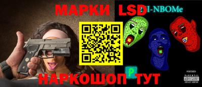 кокаин колумбия Балашиха