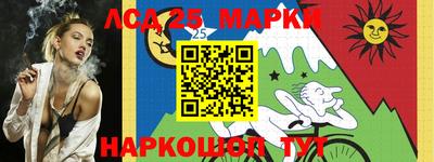 экстази Балаково