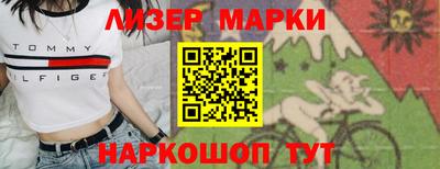 кокаин колумбия Балашиха