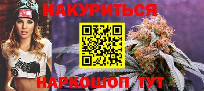 таблы Бузулук