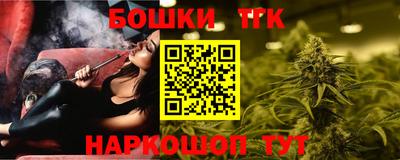 MESCALINE Будённовск