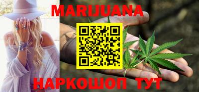 молекула духа Бугуруслан