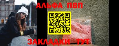 кокаин колумбия Балашиха