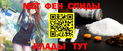 MESCALINE Будённовск