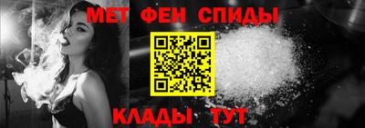 MESCALINE Будённовск