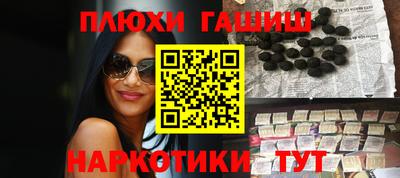 кокаин колумбия Балашиха