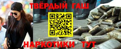 экстази Балаково