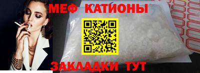 кокаин колумбия Балашиха