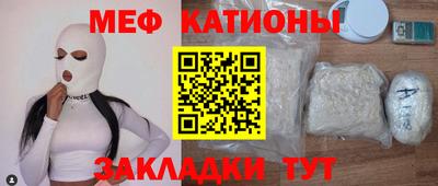 кокаин колумбия Балашиха