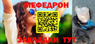 кокаин колумбия Балашиха