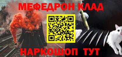 кокаин колумбия Балашиха