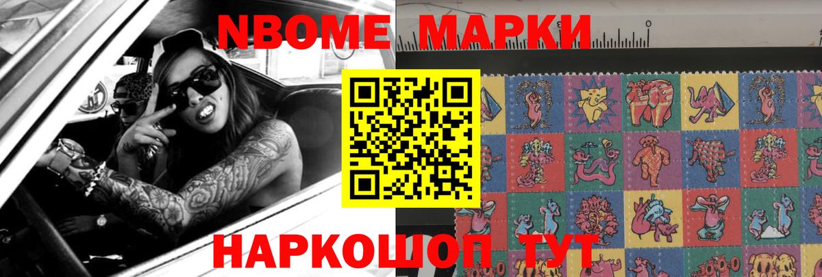 LSD-25 экстази кислота  ЛСД экстази  Большой Камень  Лсд 25 экстази ecstasy 